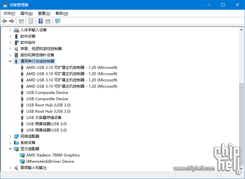 QQ20250227-190853.png