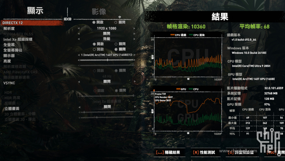24-TOMB-1080P中-XESSPER-中-6559.jpg