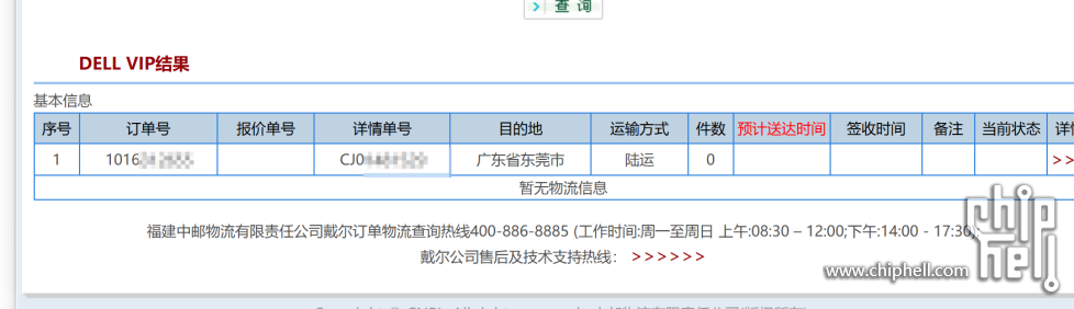 8de04df1-c520-4234-b31e-d94481461216.png