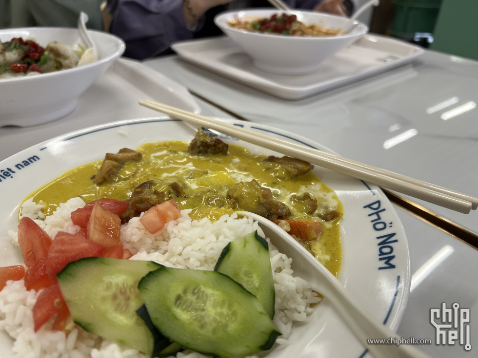 rice.jpg