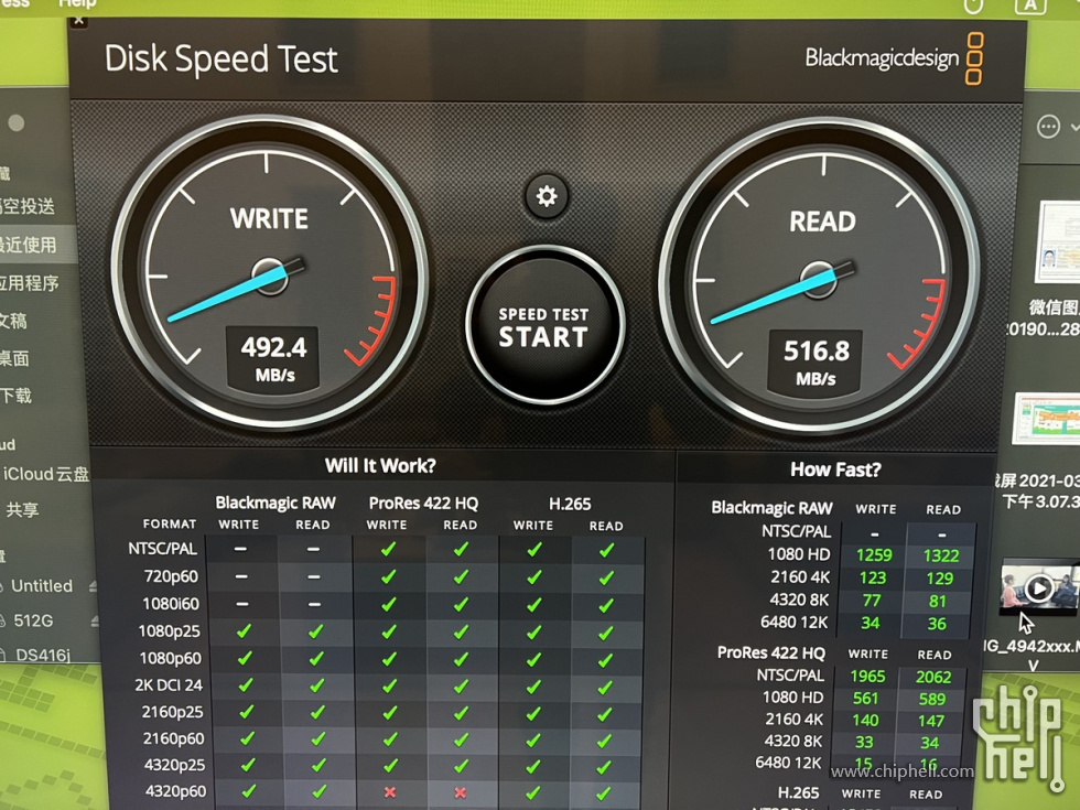 blackmagic.jpg