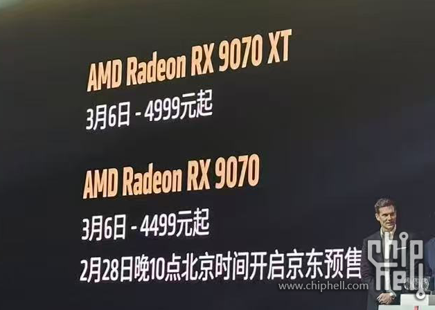QQ图片20250228091904.png