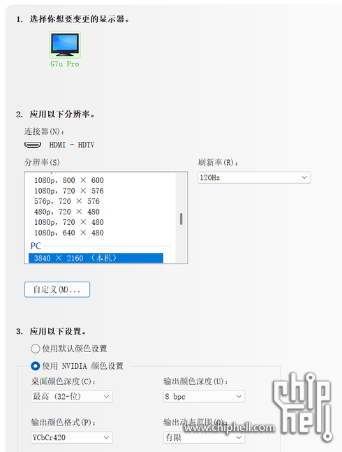 1d597b91e30e799bb745678dc826e739_0.png