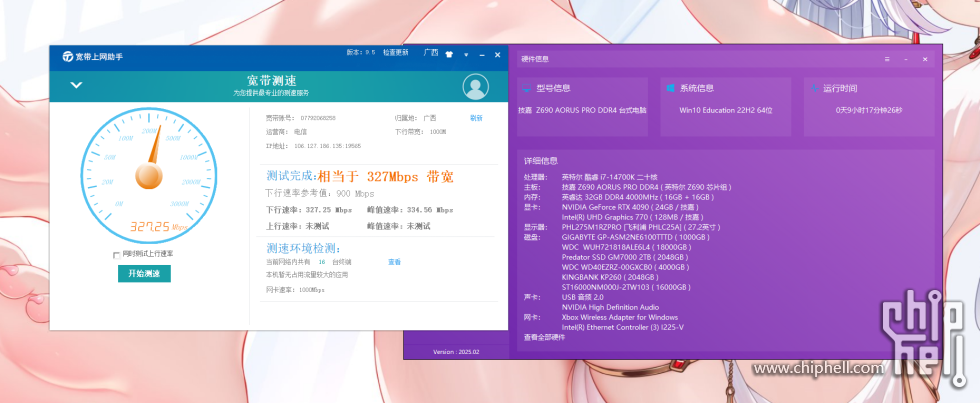 书房