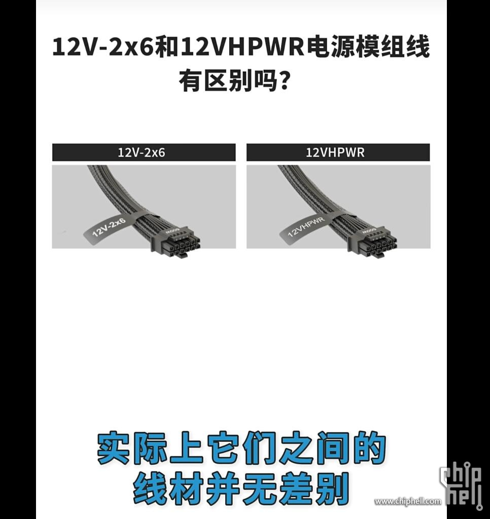 QQ截图20250228112204.jpg