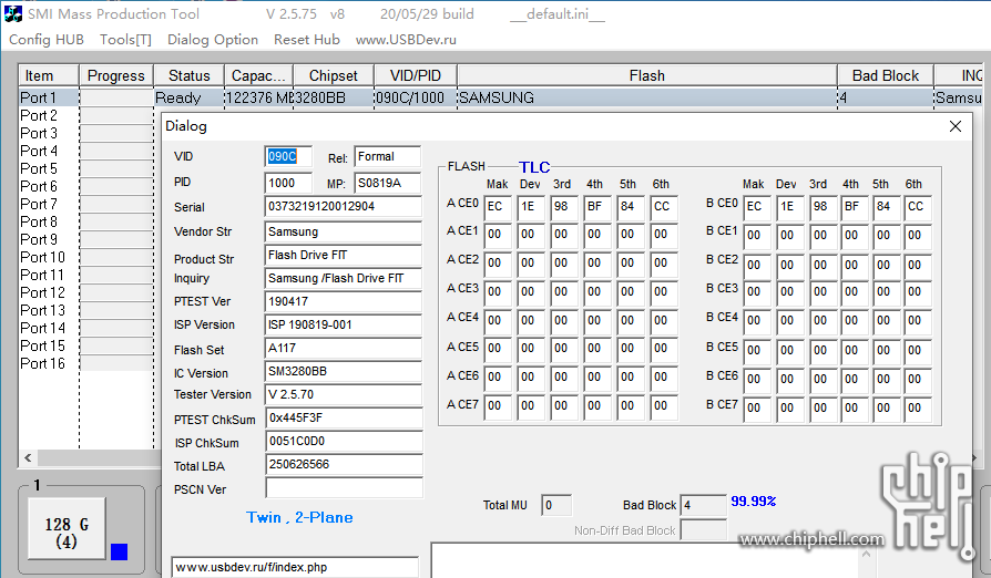 250227-SAMSUNG-FIT_PLUS_128GB_SM3280BB_EC1E98BF84CC.png