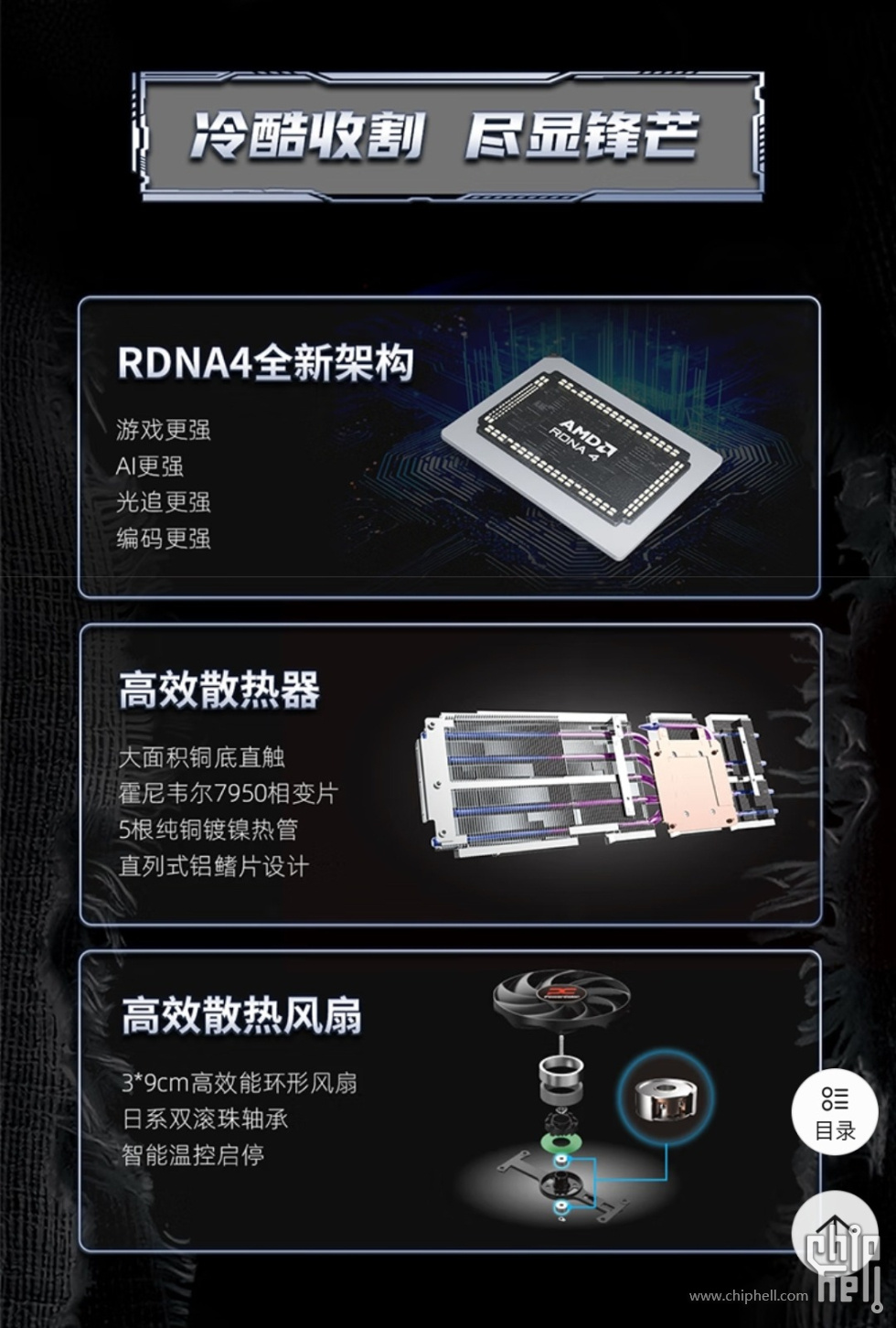 Screenshot_2025-02-28-21-11-29-780_com.jingdong.app.mall-edit.jpg