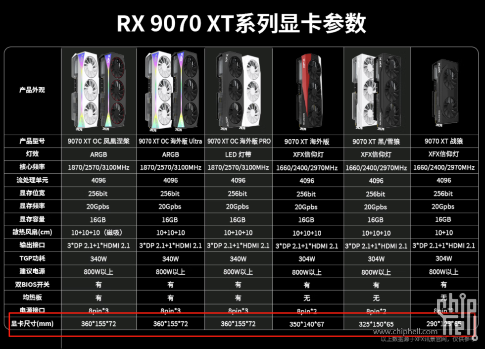 wechat_2025-02-28_223557_549.png