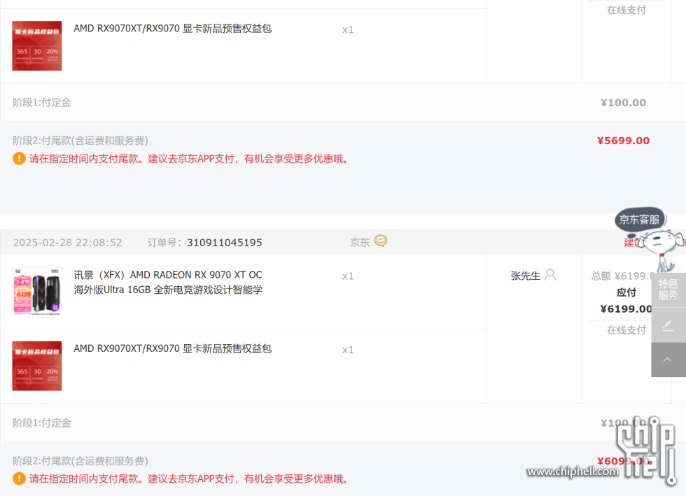 d25a54d8ff83fee257be8a2664833cc.png