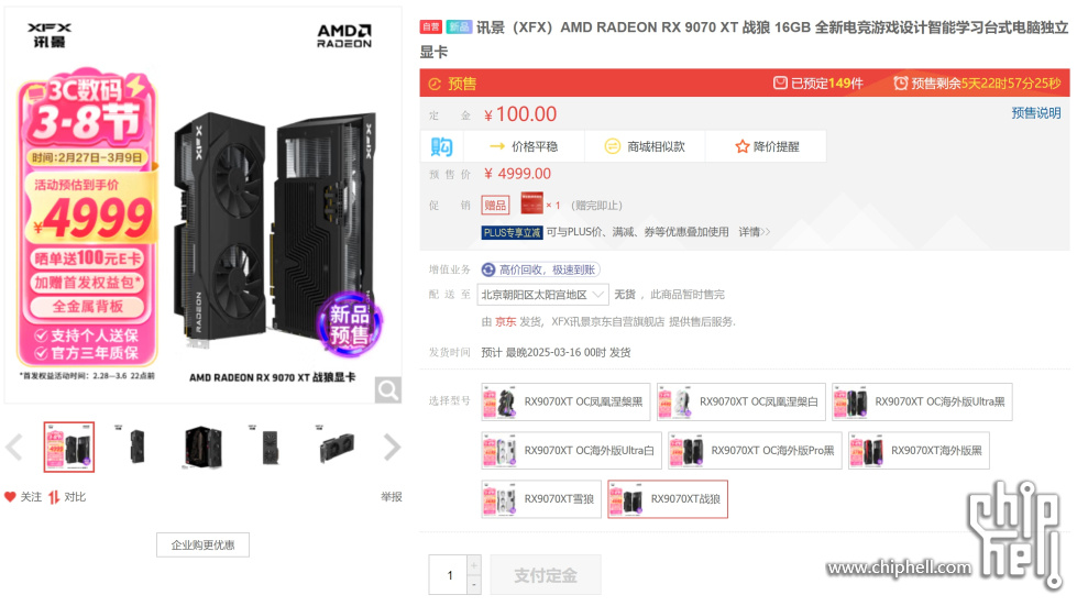 微信截图_20250228230244.png