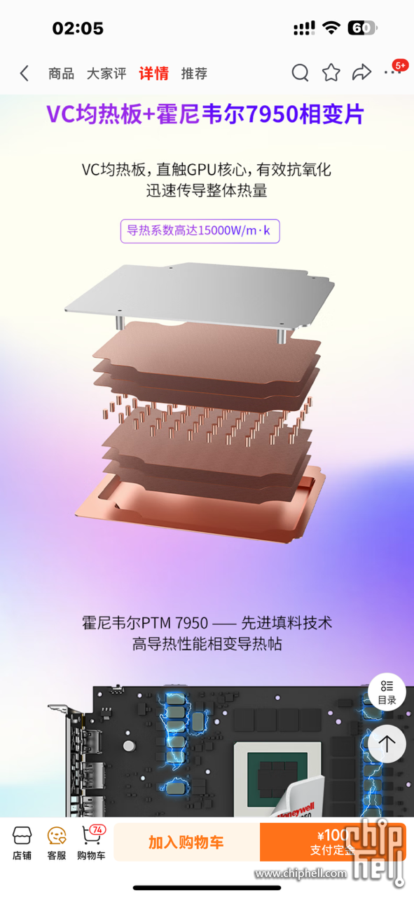 IMG_9875.png