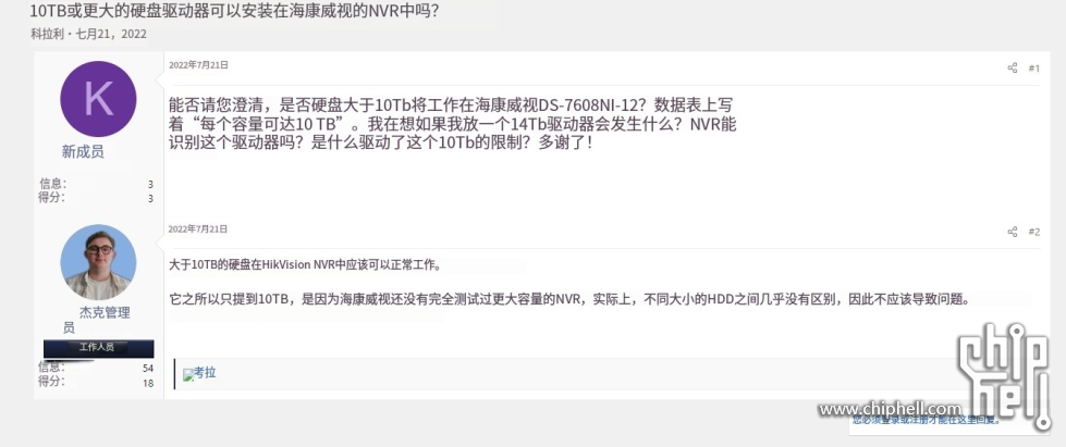 微信图片_20250301054017.png