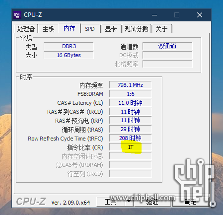 cr1_2.PNG