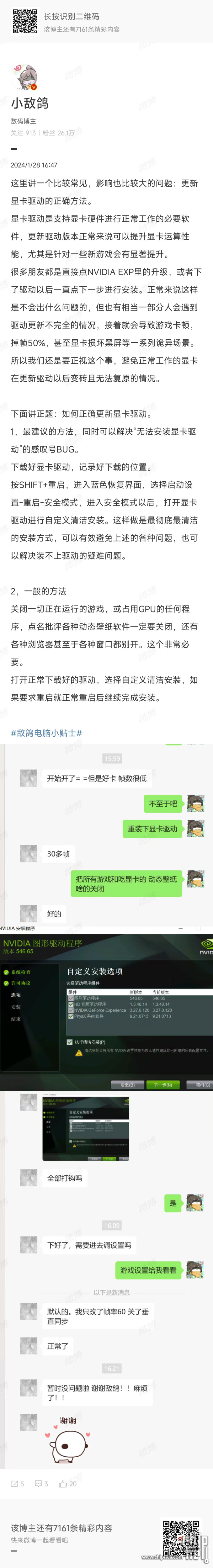 77bee2dab51f76bdcdebcb428062c71.jpg