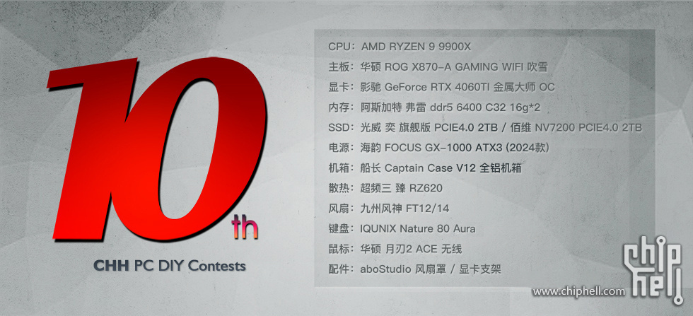 10 拷贝.jpg