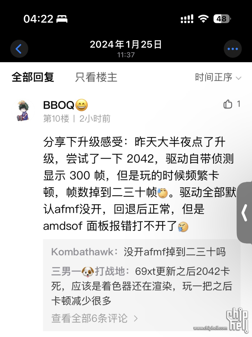 b66944ed691a273a18d91a07bb69394.jpg