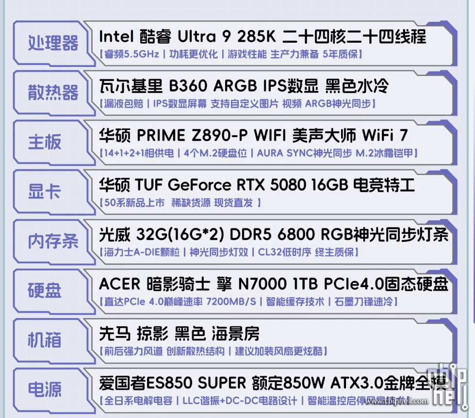 1740900583512.jpg