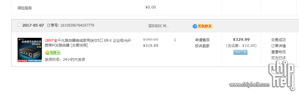 微信图片_20250302224202.png