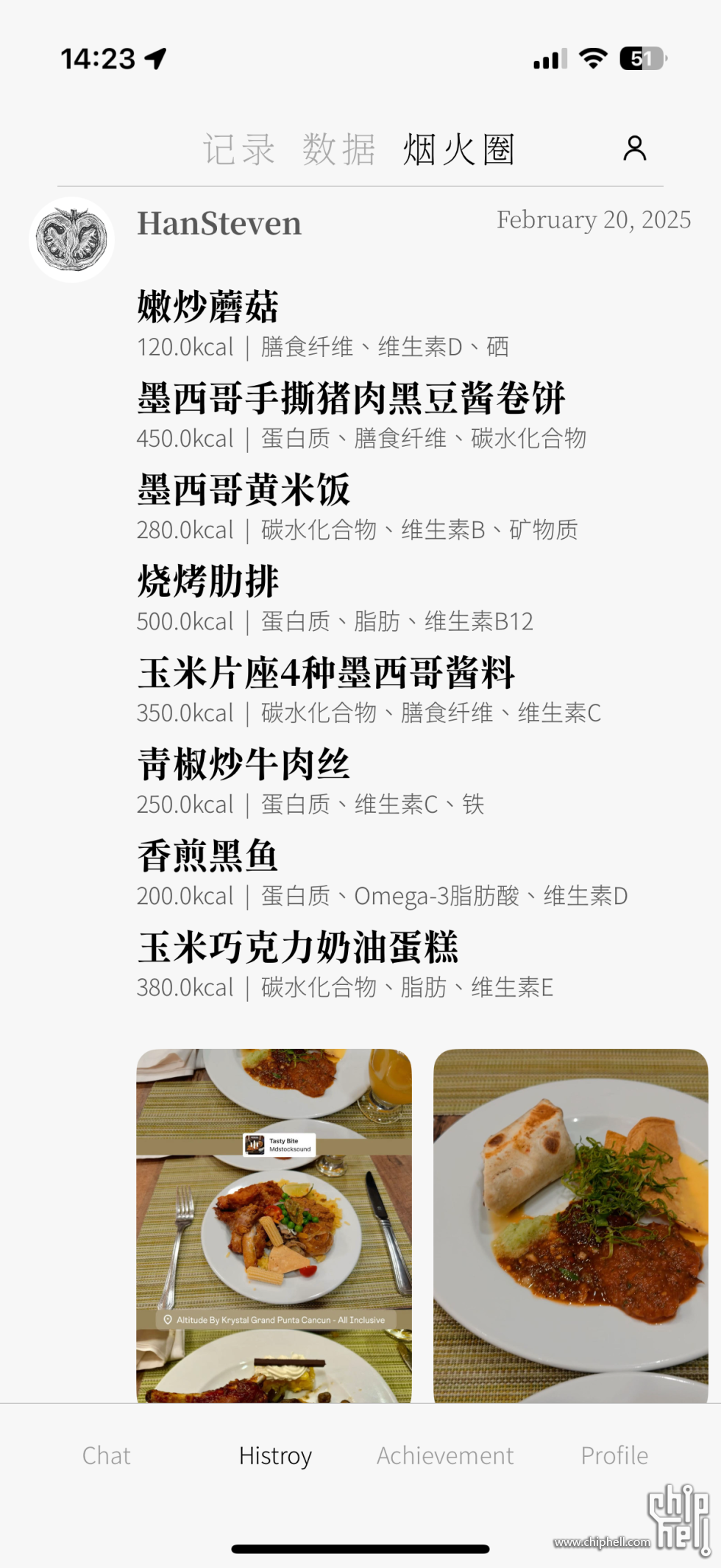 IMG_9064.PNG