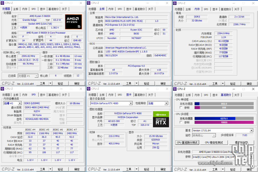 CPU-z.png