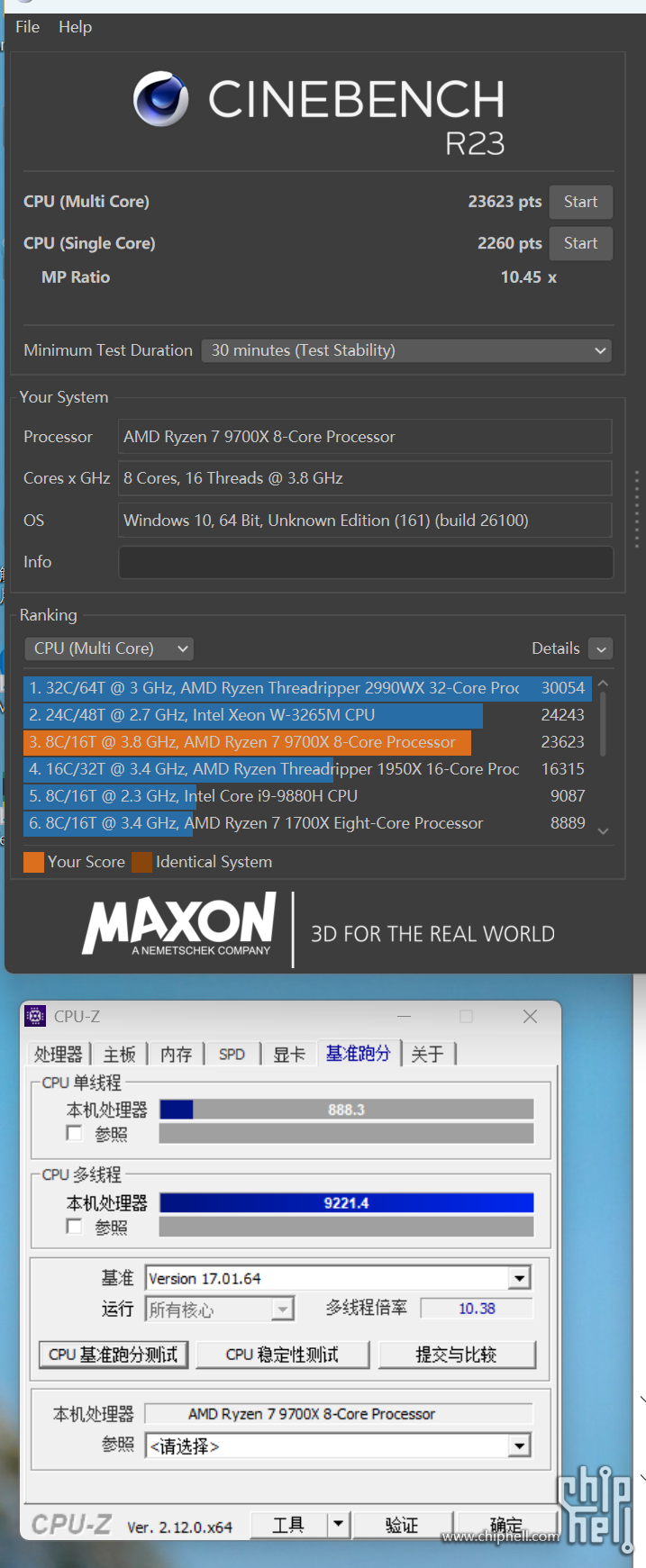 0003-R23_30m CPUZ _4X125 105ppt 150 170 80du.png