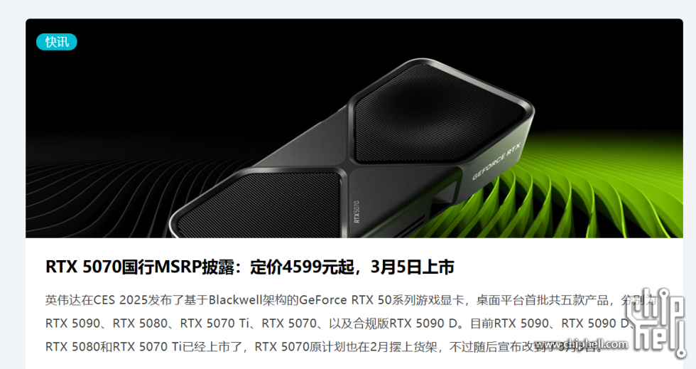 价格.png