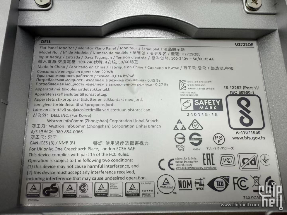 图片_20250304192007.jpg