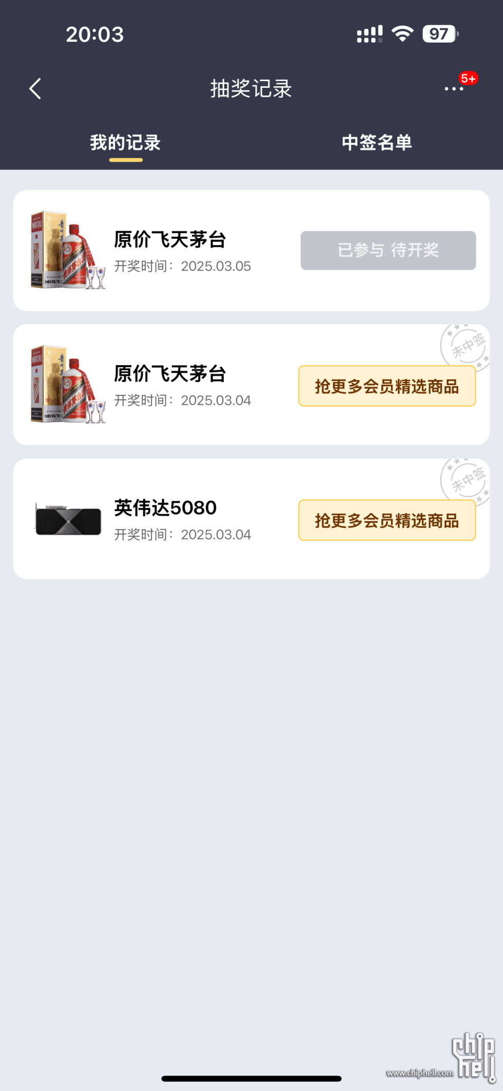 IMG_5377.png