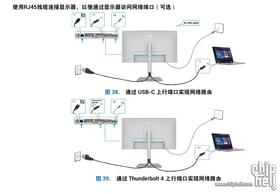微信截图_20250305101451.png