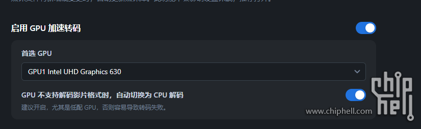 fnos.png