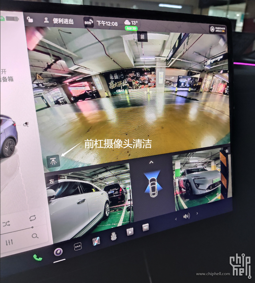 微信图片_20250305121125.jpg