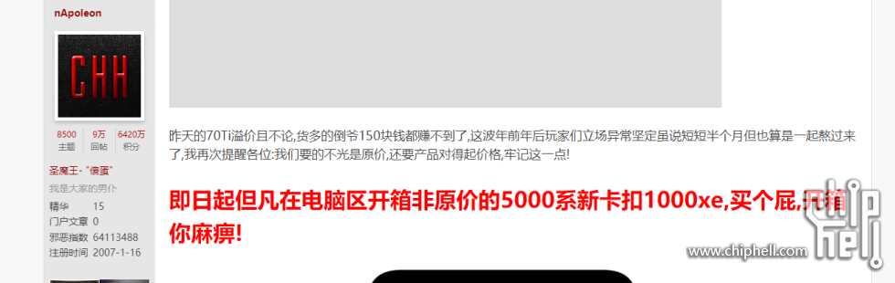图片_lanxin_20250305145550.png