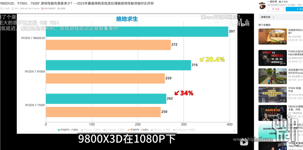 微信截图_20250305183021.jpg