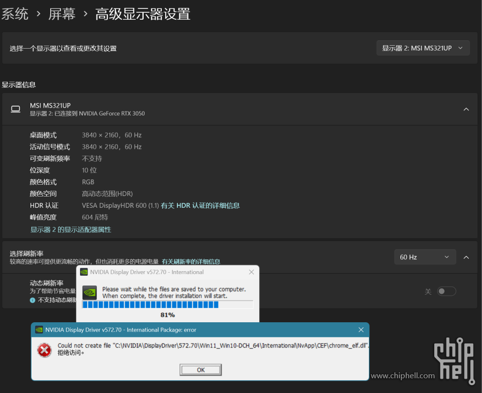 d77ff546dd52b08a56e923498e558f93.jpg
