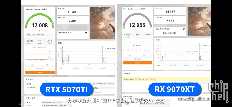 Screenshot_2025-03-05-21-31-00-840_com.bilibili.app.in.jpg