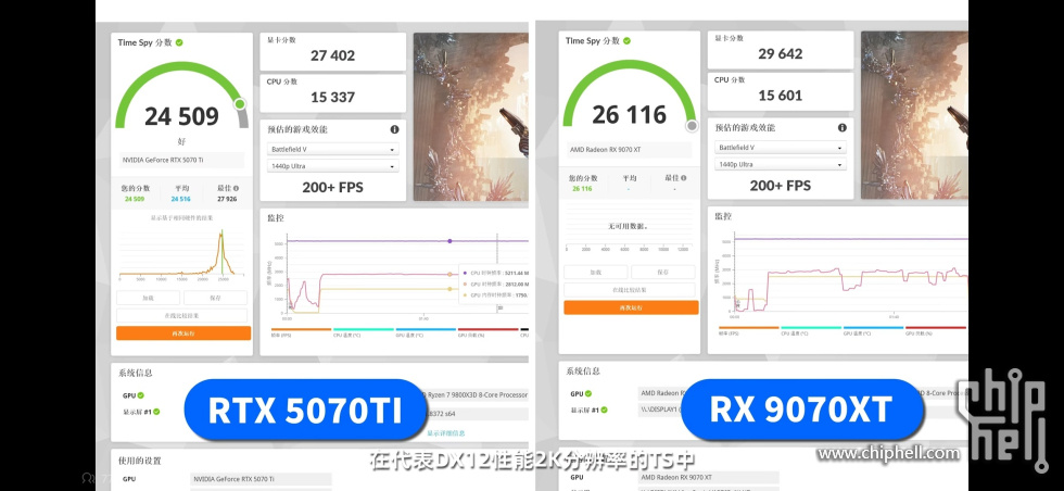 Screenshot_2025-03-05-21-32-54-670_com.bilibili.app.in.jpg