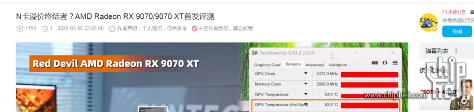 360截图20250305221309504.jpg