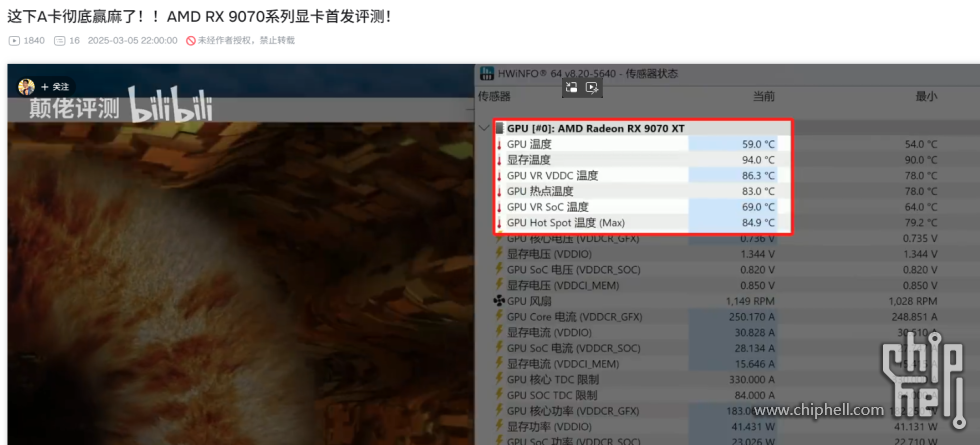 屏幕截图 2025-03-05 222405.png