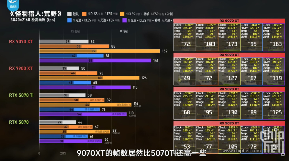 tt.jpg