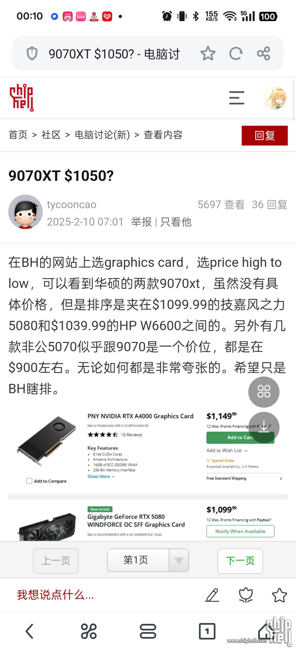 1000038954.jpg