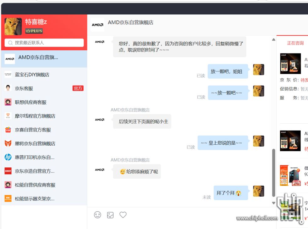 91dd83ca406e1ef3318137a0d1893f5.png