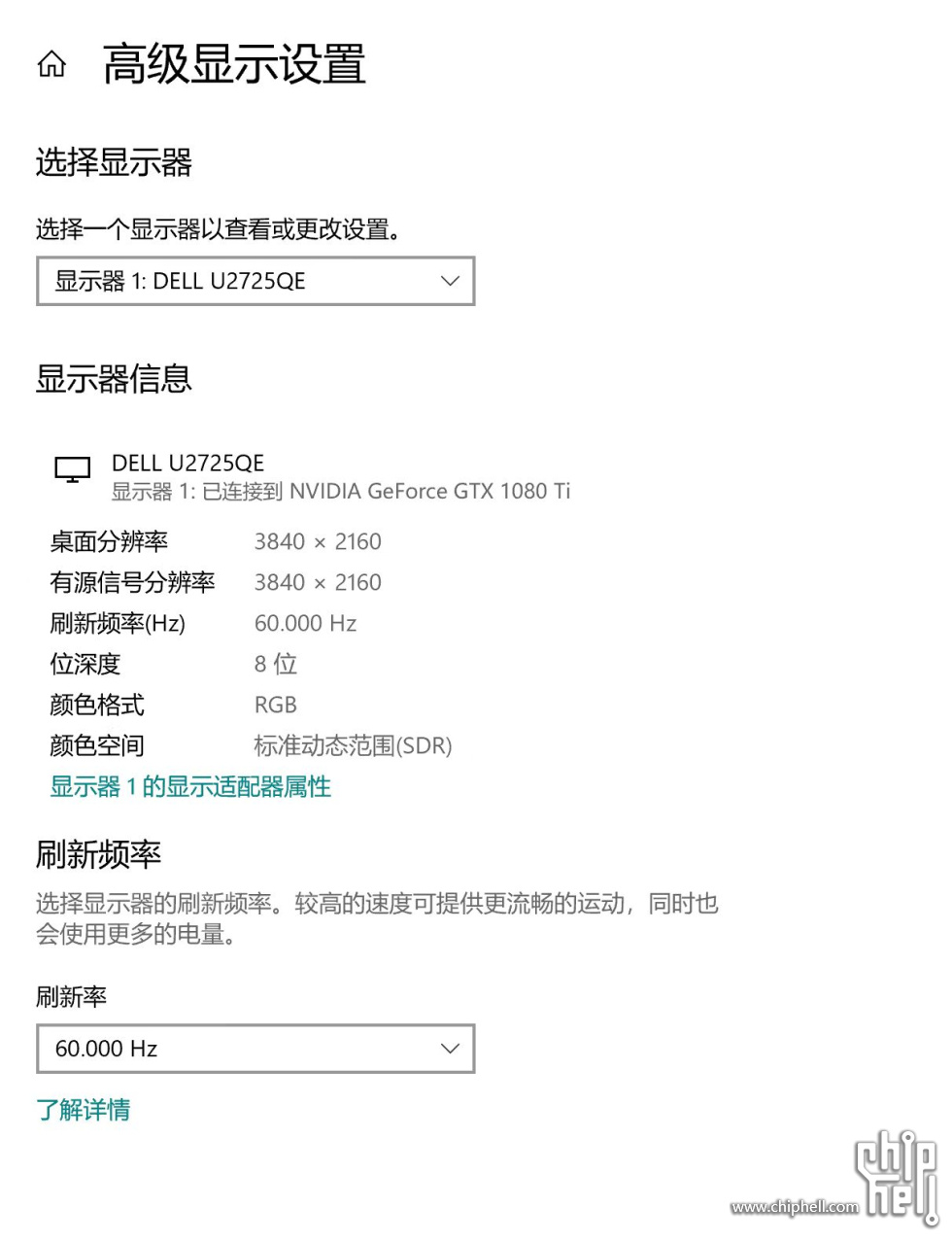 微信图片_20250306100642.jpg
