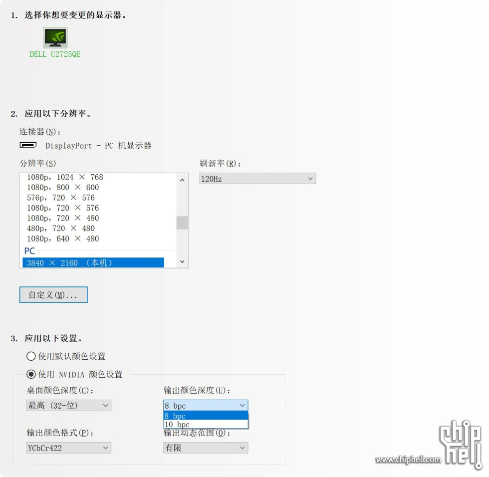 微信图片_20250306100619.jpg