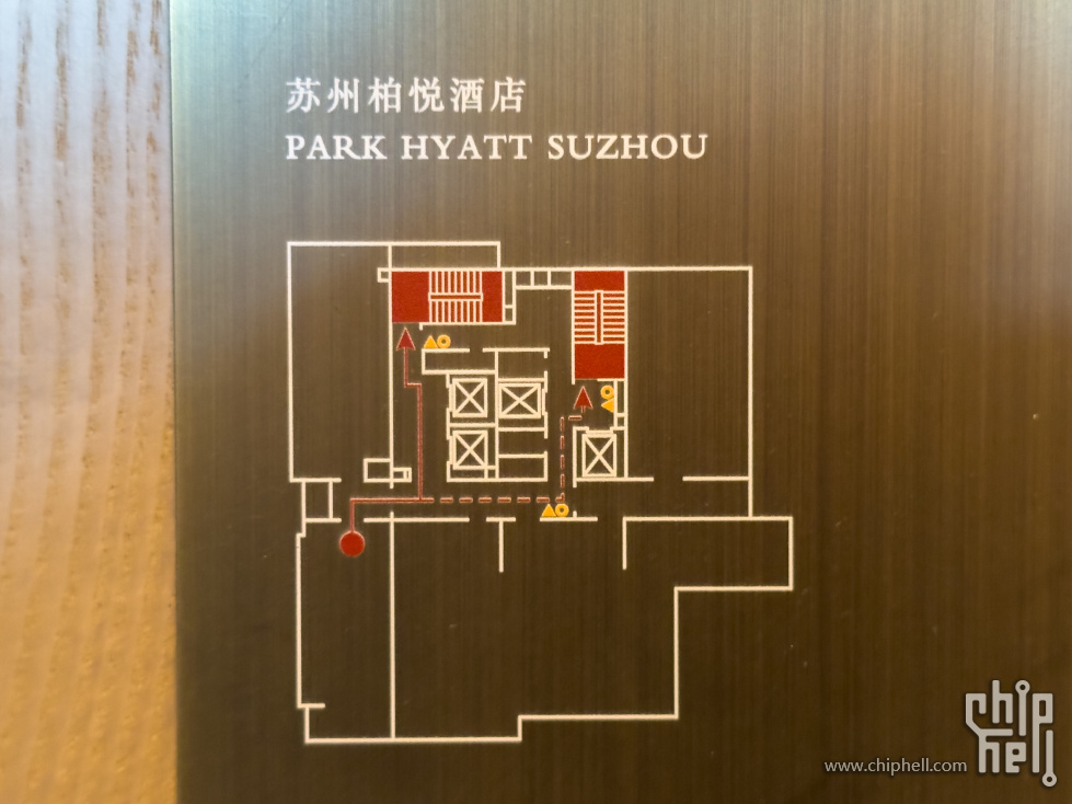 苏州柏悦_客房-3.jpg