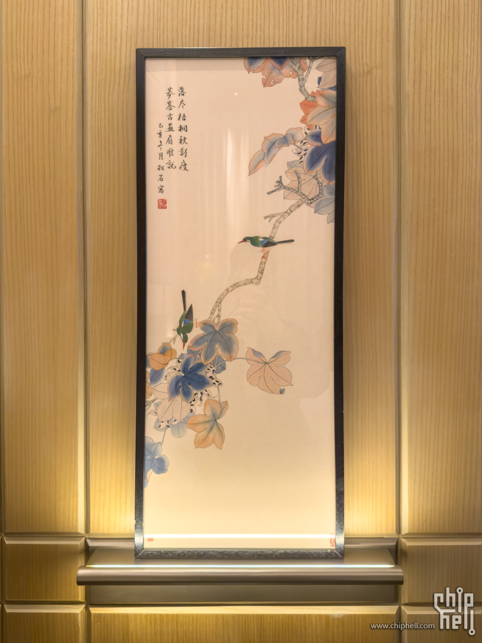 苏州柏悦_客房-19.jpg