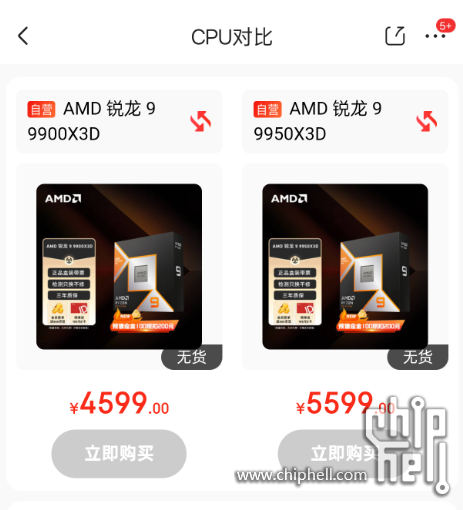 68daeedc-216f-4672-a9ed-a3a453dacb1d.png