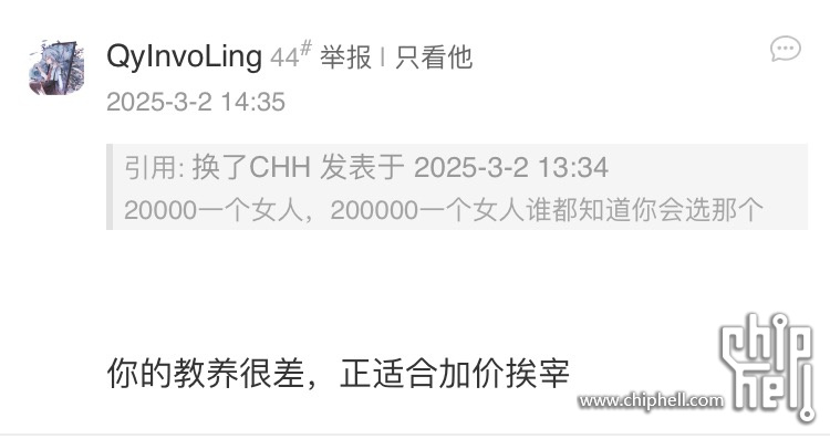 1719DD44-0663-4C70-946E-137E2B0E8CCC.jpeg