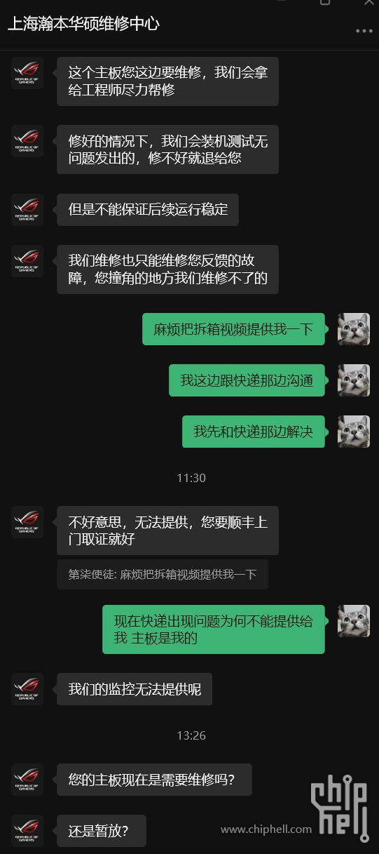 QQ截图20250306141852.jpg