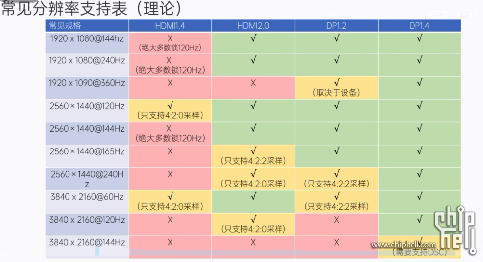 {2A953B93-C0CD-4598-B686-D02F52E3DA0A}.png