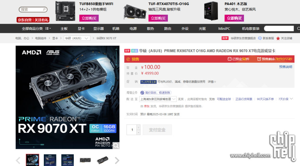 7926913f-91ad-49ae-853f-bc8feaffb1b7.png